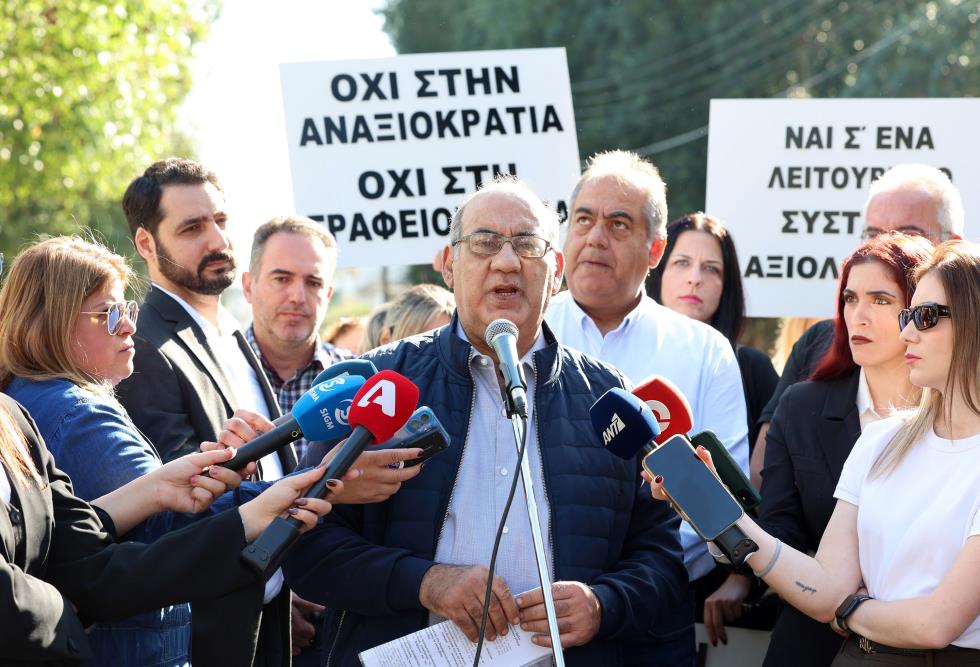 5327864501410320 DOC.20251119.9414846.01DIAM06 (1)