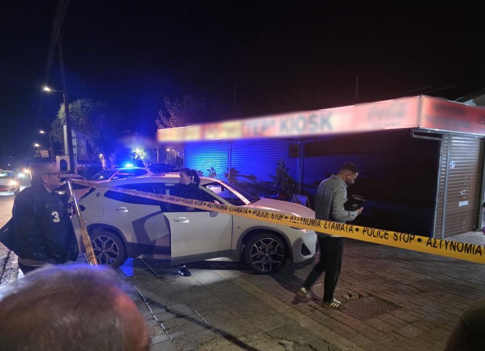 5328541806019513 image