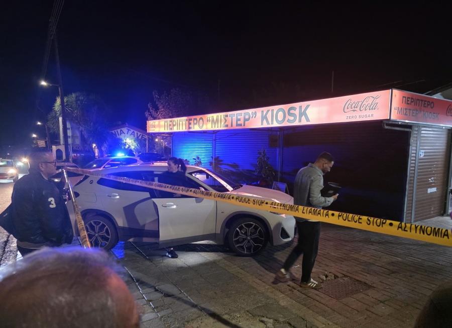 5328606291283980 image