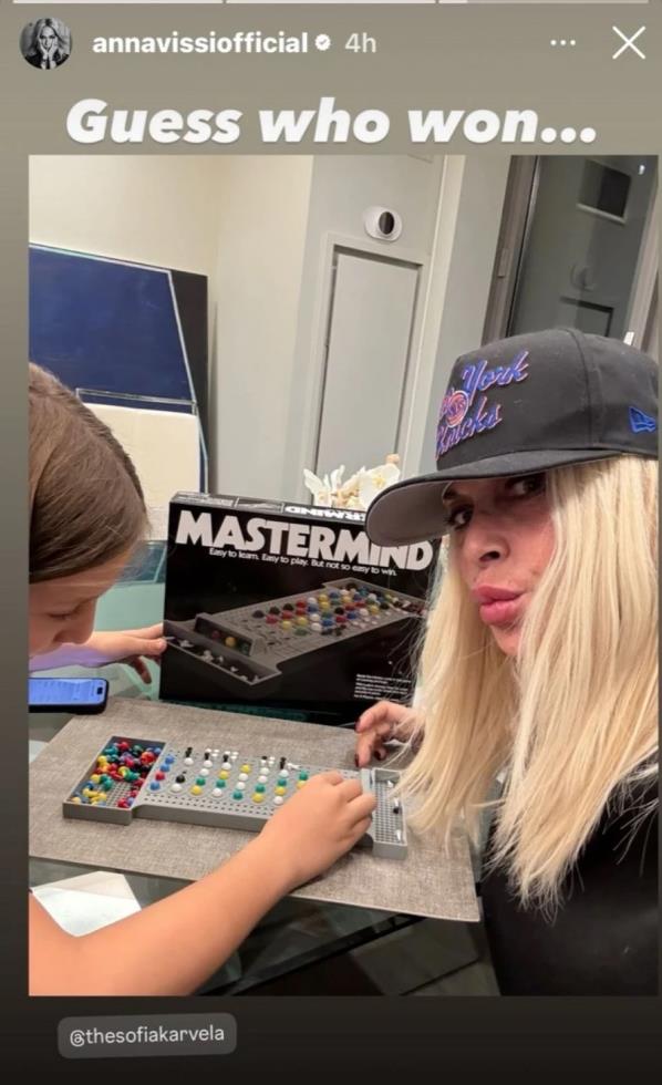 5328641420208417 image