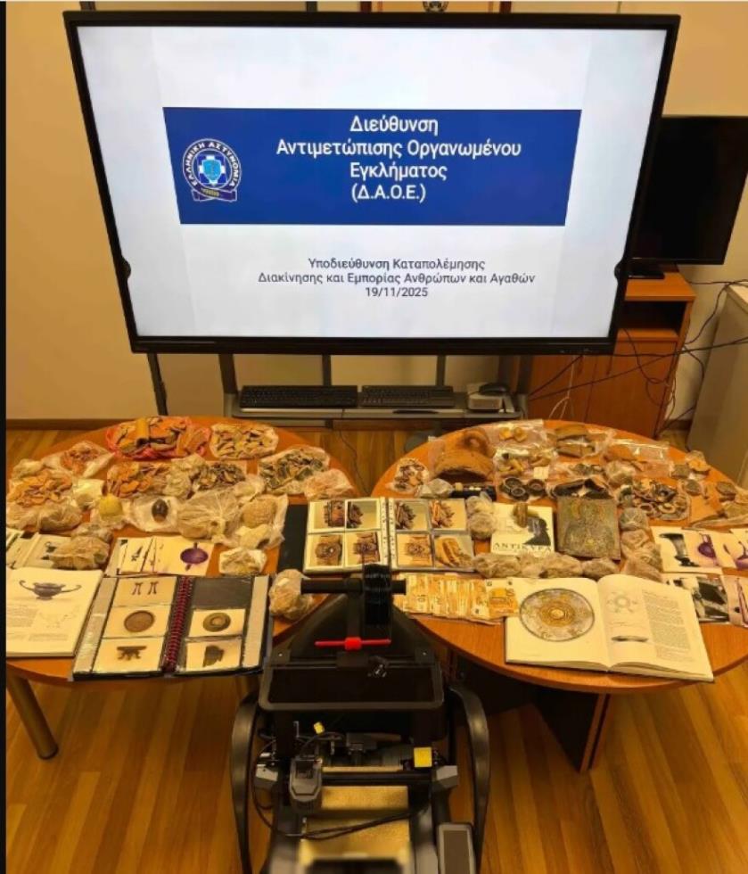 5329042608484898 image