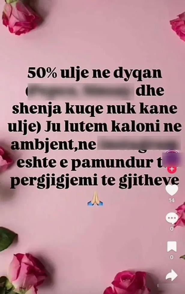 5330524550196140 image