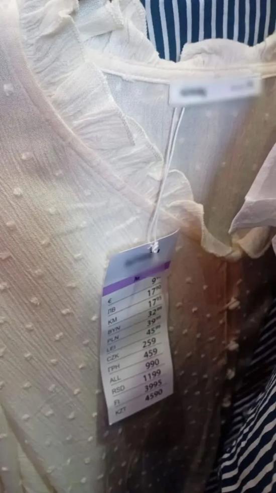 5330524684316223 image