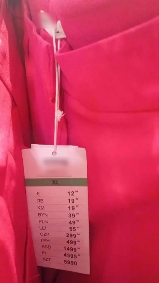 5330525315544947 image