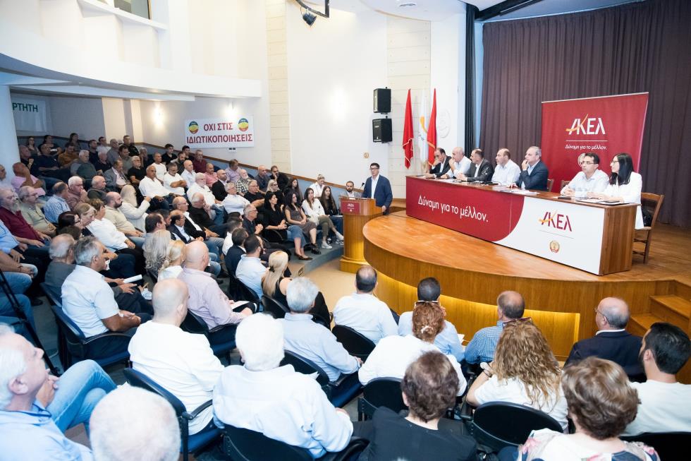 5330570777371755 image