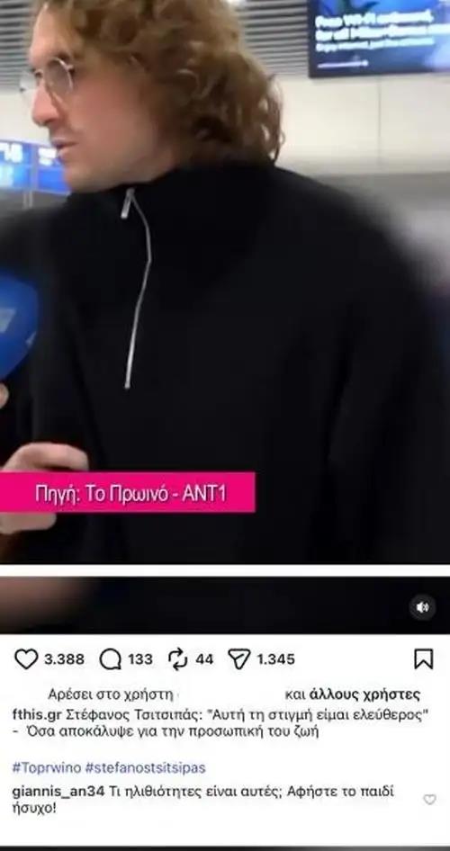 5332058686052512 image