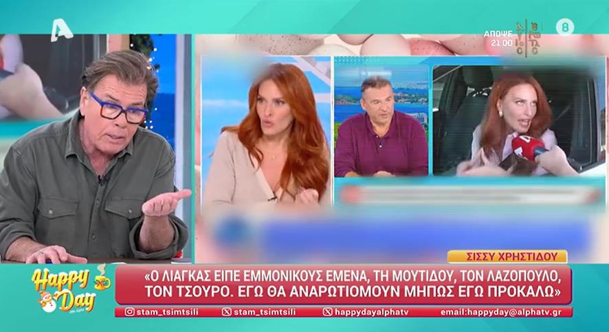 5332157582610905 image