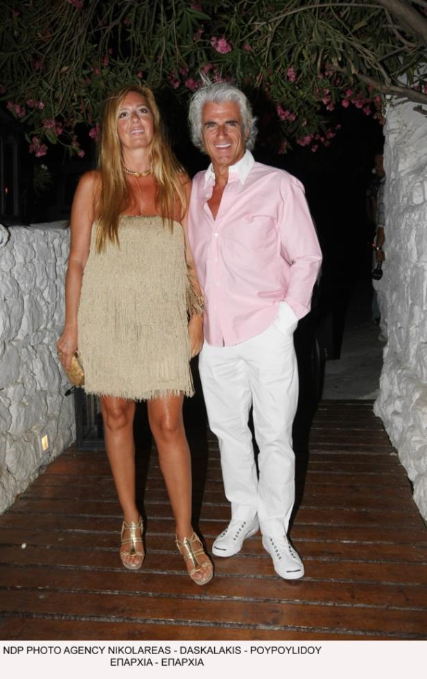 5332935567742845 image