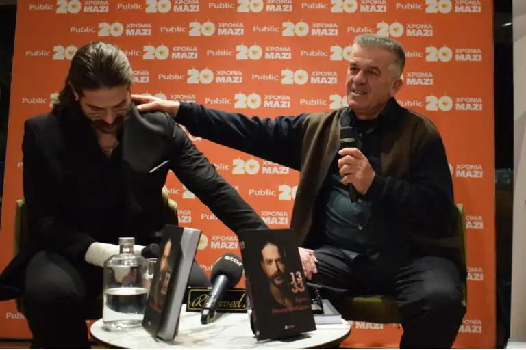 5333000674582277 image