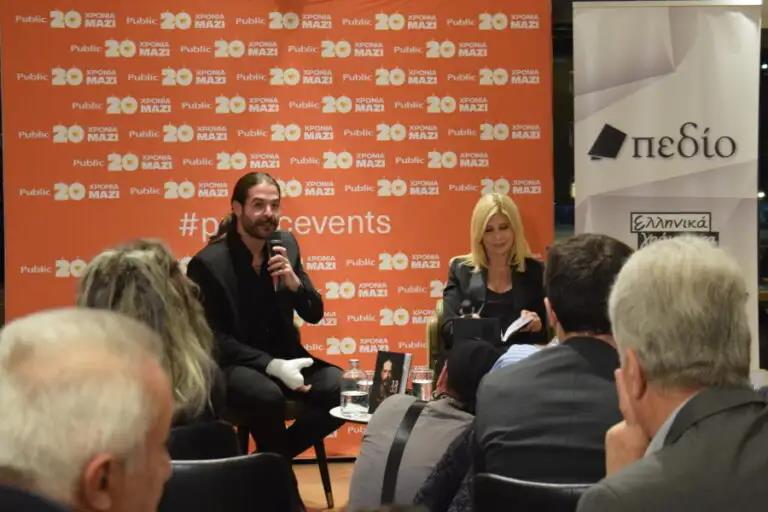 5333000908616079 image