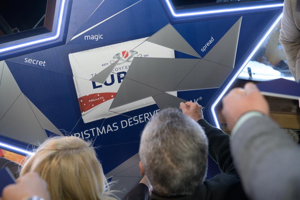 5333075024965494 LOZ 2325