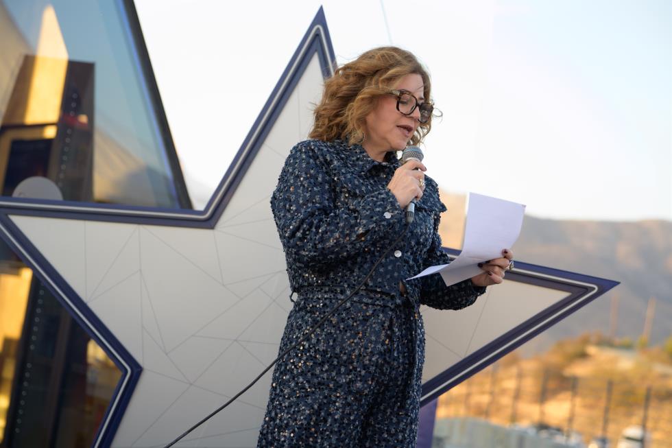 5333075352001632 LOZ 1952