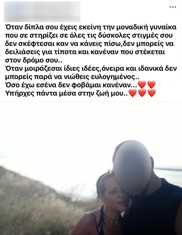 5333308587502718 image