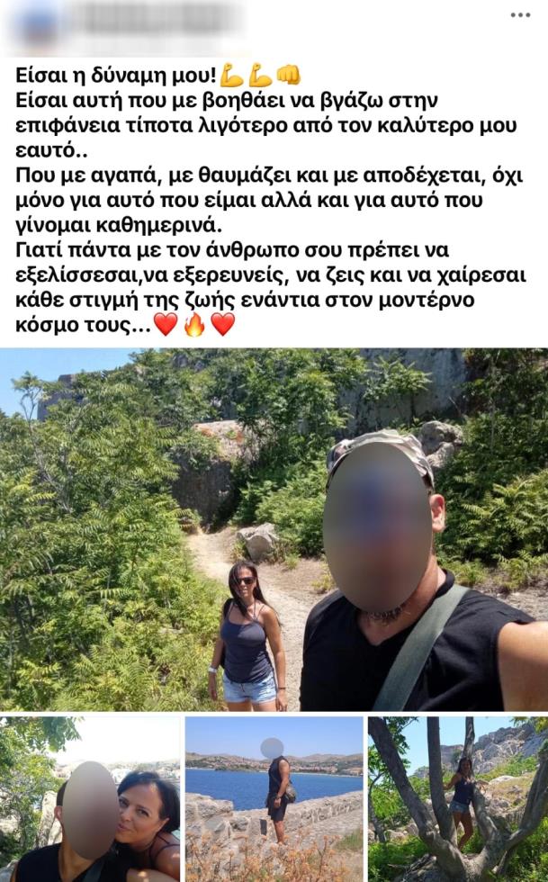 5333308968058593 image