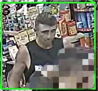 5334123690170756 image