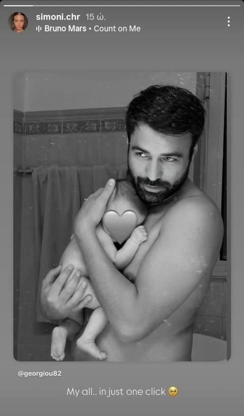 5334720283691463 image