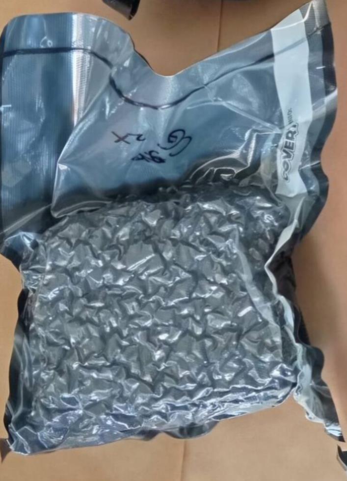 5335830917240212 image