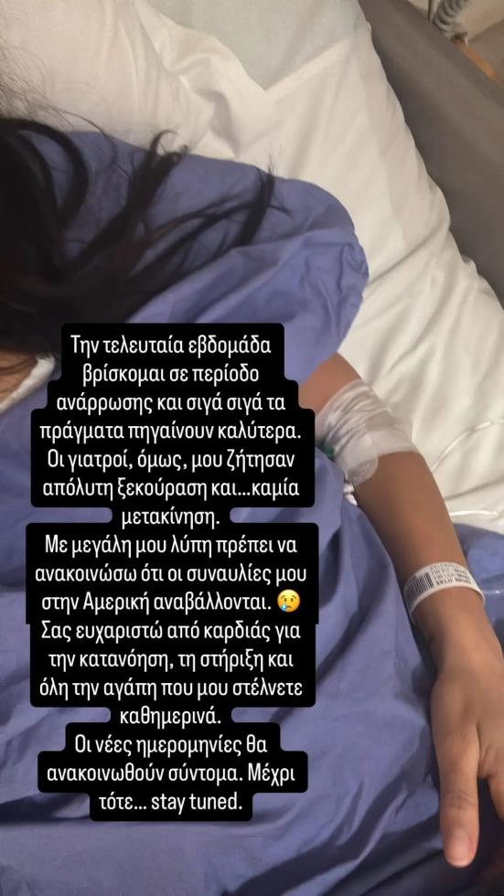 5336376462152009 image