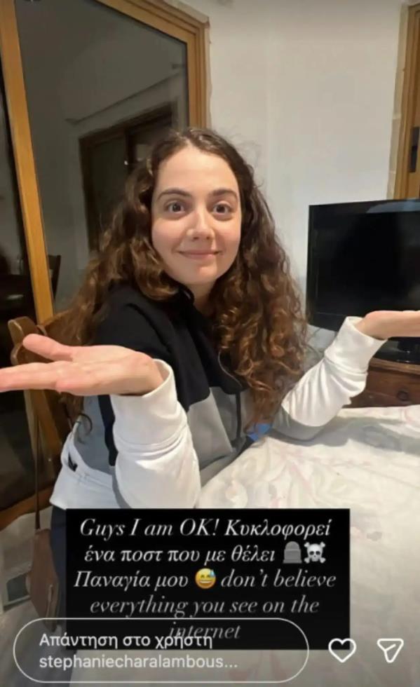 5336385507961343 image