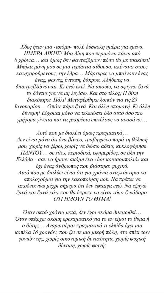 5337266643489600 image