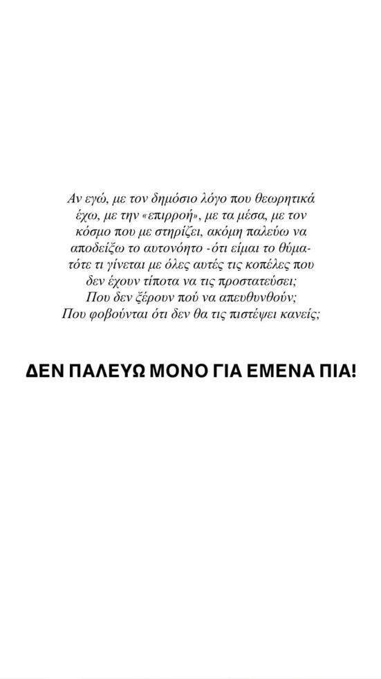 5337266809894369 image