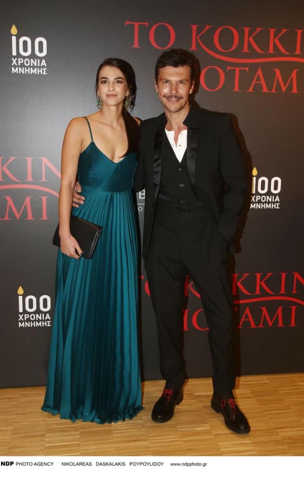 5339017952982305 image