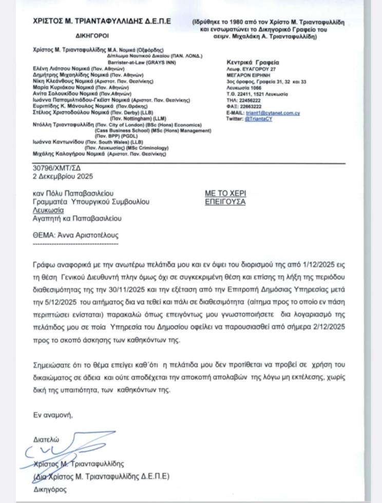 5339055825427627 image