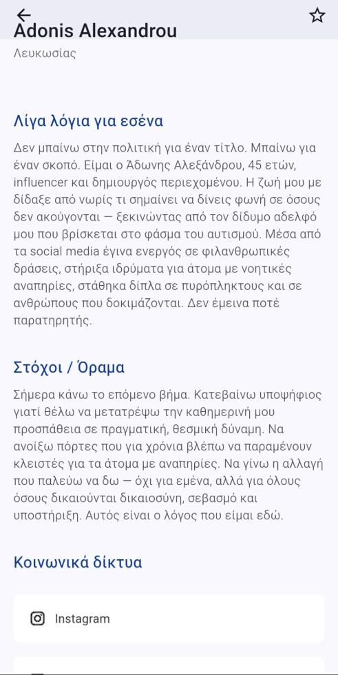 5339317580056150 582328625 1390801325888974 5662617650481076471 n