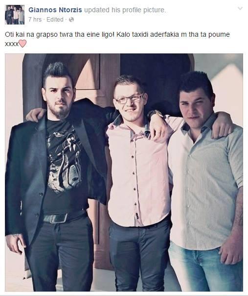 τακσιδι