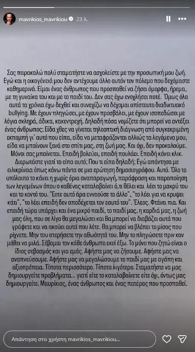 5340803452374098 image