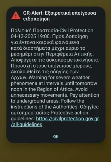 5341153455579707 image