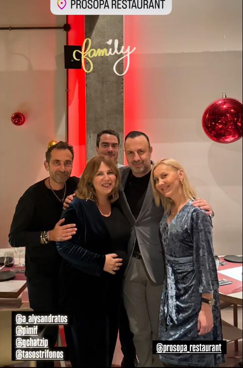 5341571825010006 image