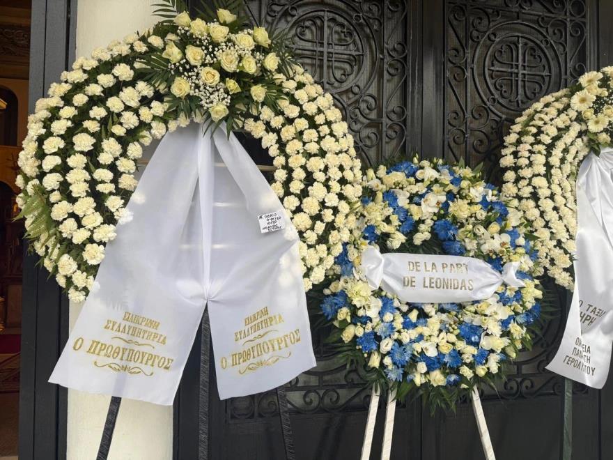 5341627836570285 image