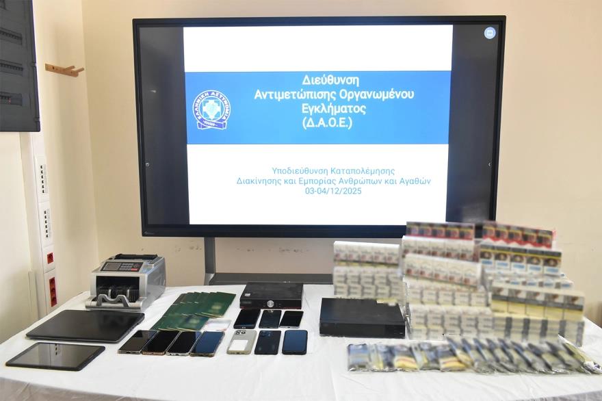 5341674800294988 image