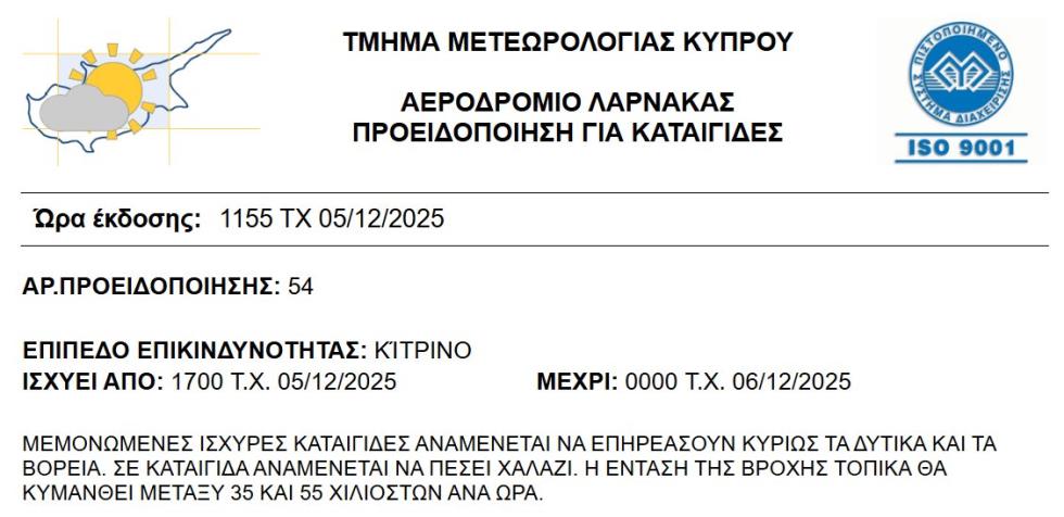 5341704018941557 image