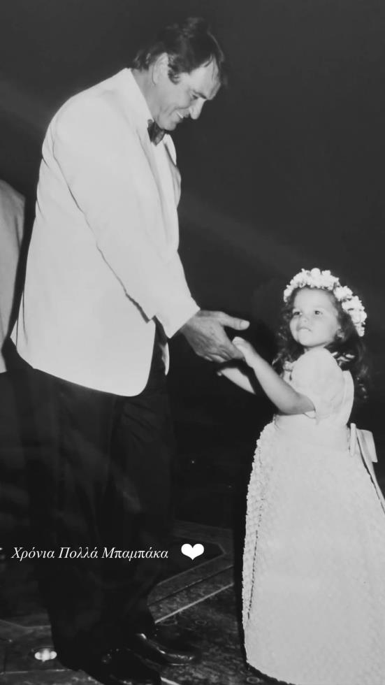 5342444568413703 image