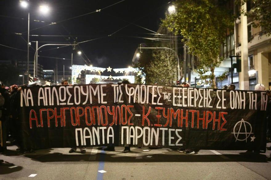 5342845799983040 image