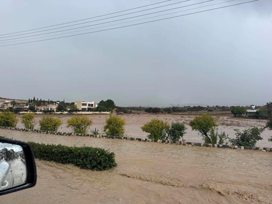 5343512139082498 DOC.20251207.9507098.sisorevsineroustinpolixrisoxous1