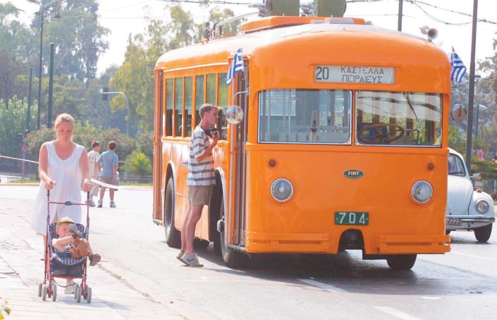 5343544909796849 image