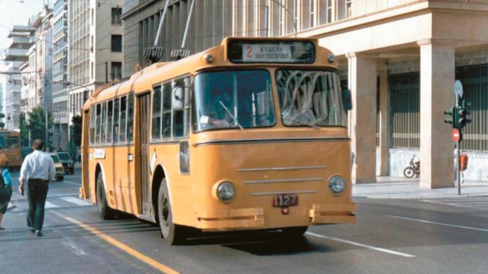 5343545555445759 image