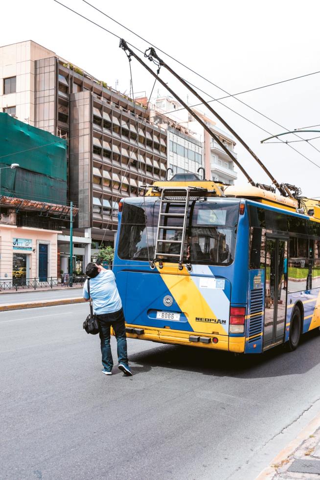 5343545949846970 image