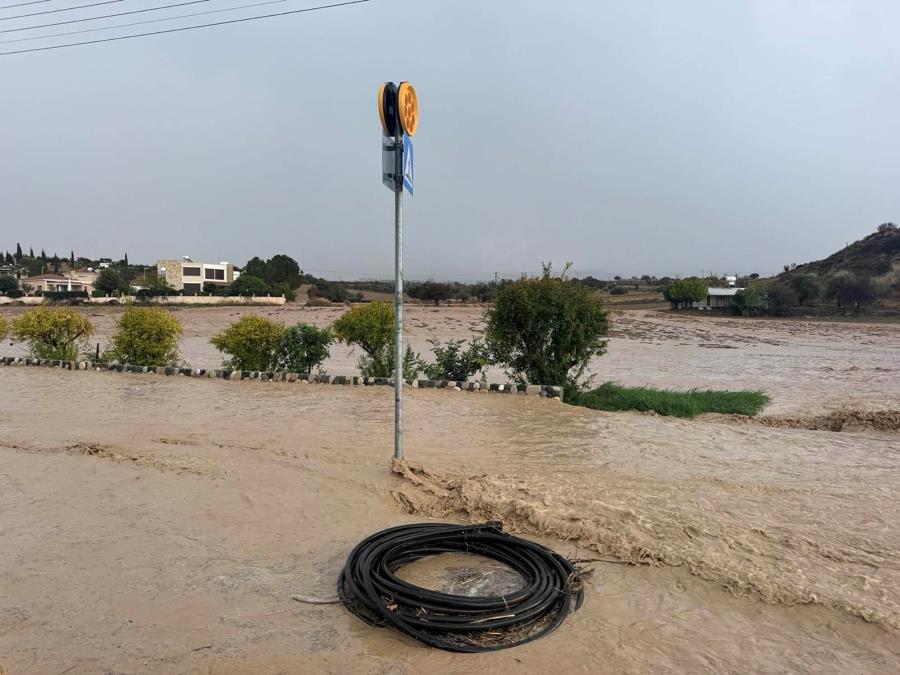 5343591688614637 DOC.20251207.9507478.sisorevsineroustinpolixrisoxous3