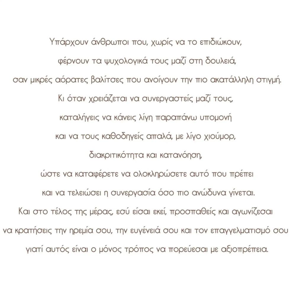 5344348905441350 image