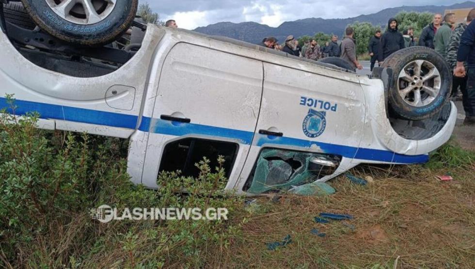 5344376675049400 image