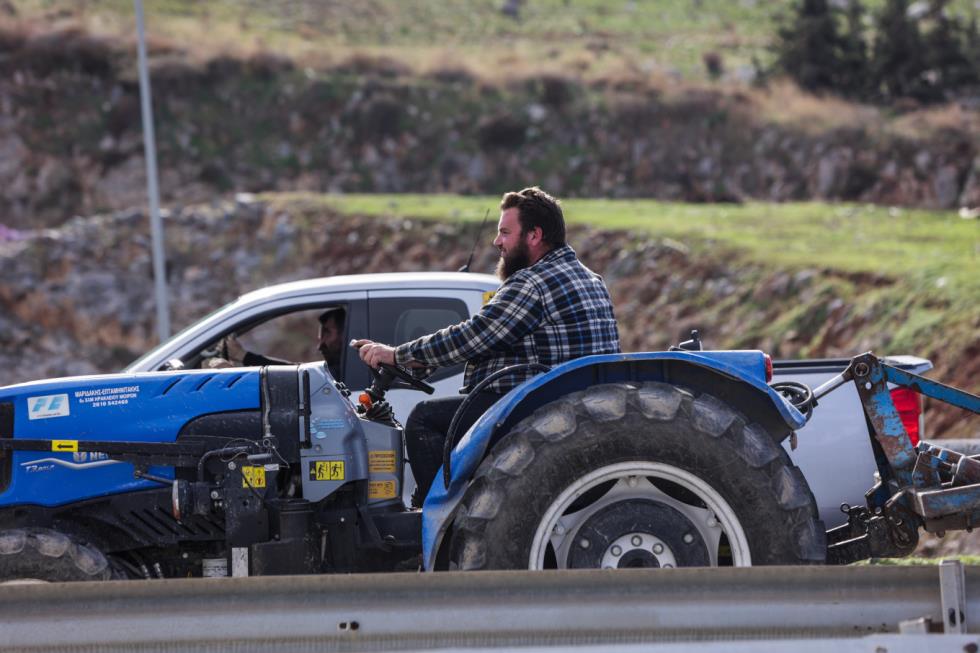 5344378592073239 image