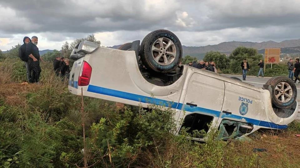 5344459613857070 image