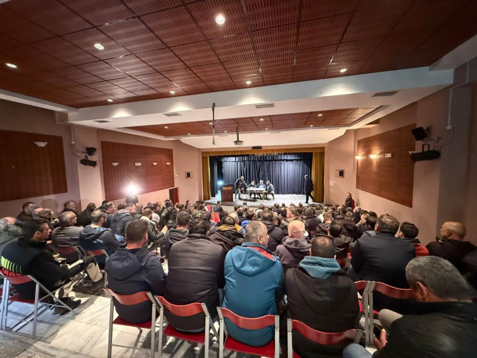 5344561731805653 image