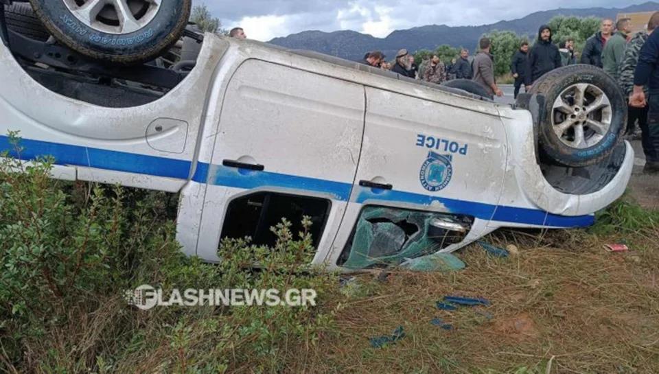 5344625925961990 image