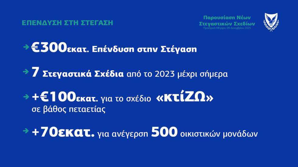 5345140700783508 image