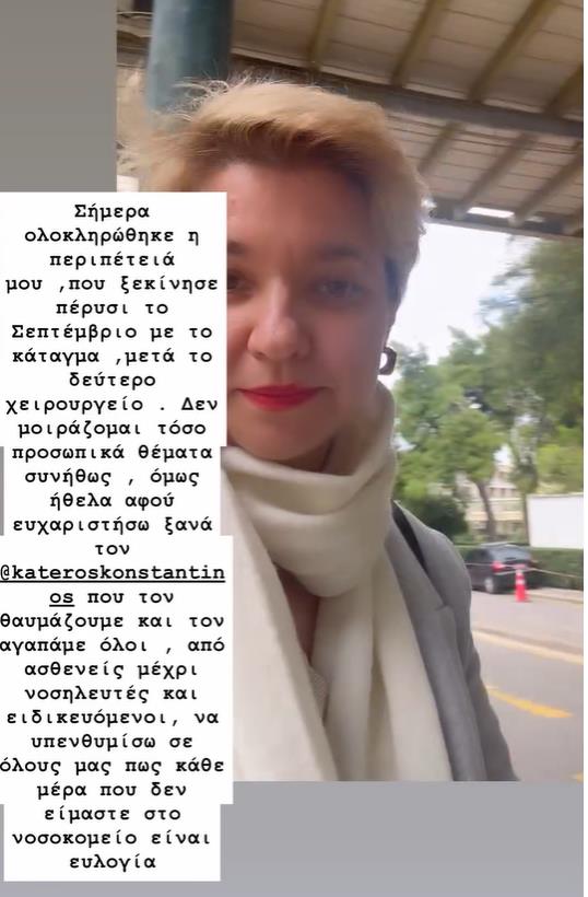 5345869669742025 image